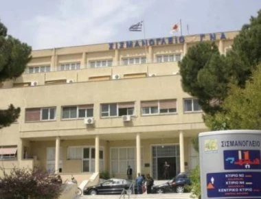 ΠΟΕΔΗΝ: «Το υπουργείο λέει ψέματα για τον αριθμό των εγκαυματιών σε ΜΕΘ»
